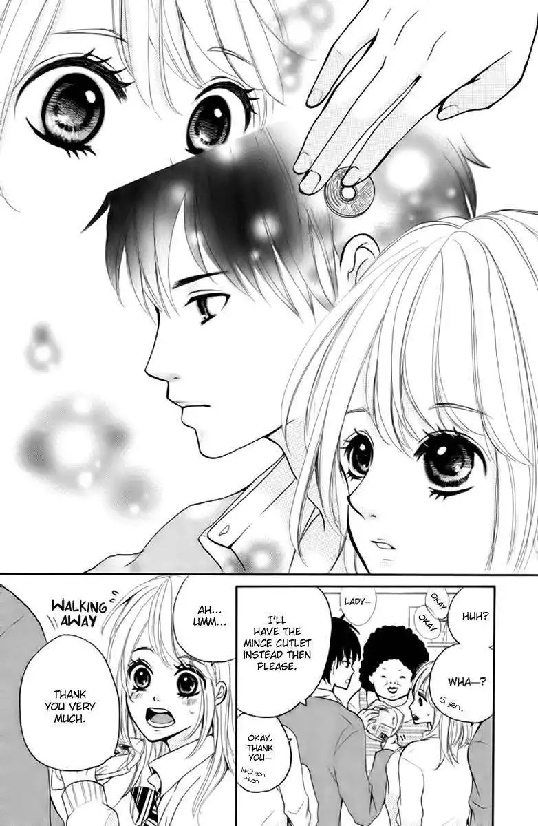 Joshibu ni Koi! Chapter 1.1 12